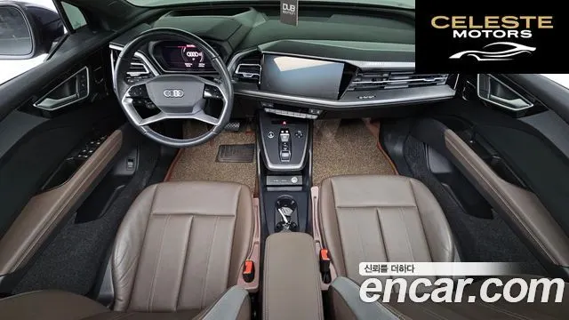 AUDI Q4 e-(F4) 40 Premium 2022 — photo 7 sur 20