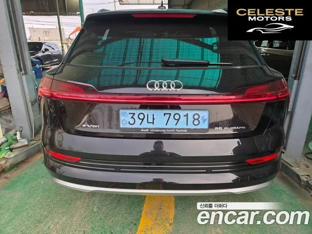 AUDI e-55 Quattro 2020 — photo 2 sur 15