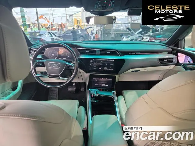 AUDI e-55 Quattro 2020 — photo 7 sur 15