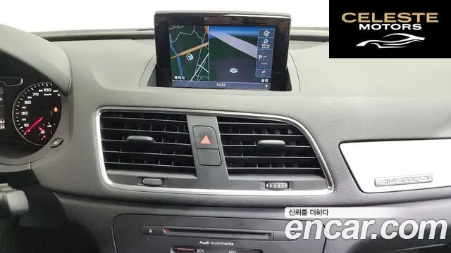 AUDI Q3 30 TDI Quattro 2015 — photo 15 sur 20