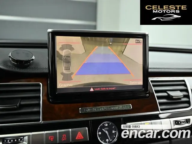 AUDI A8 4.2 FSI Quattro RSE 2011 — photo 15 sur 26