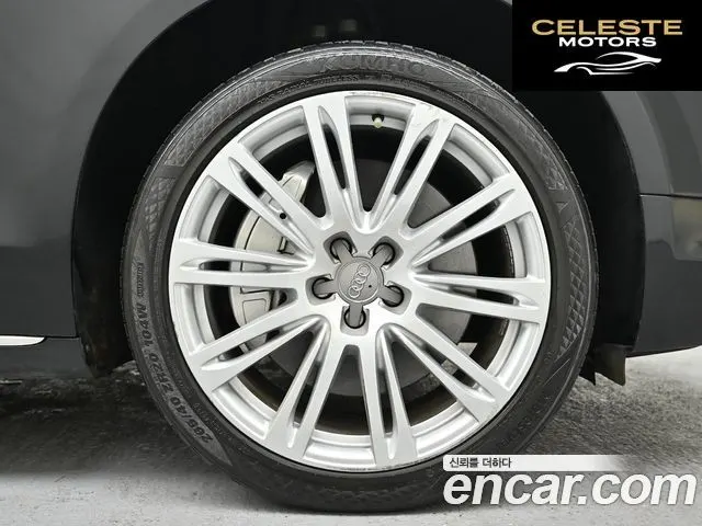 AUDI A8 4.2 FSI Quattro RSE 2011 — photo 5 sur 26