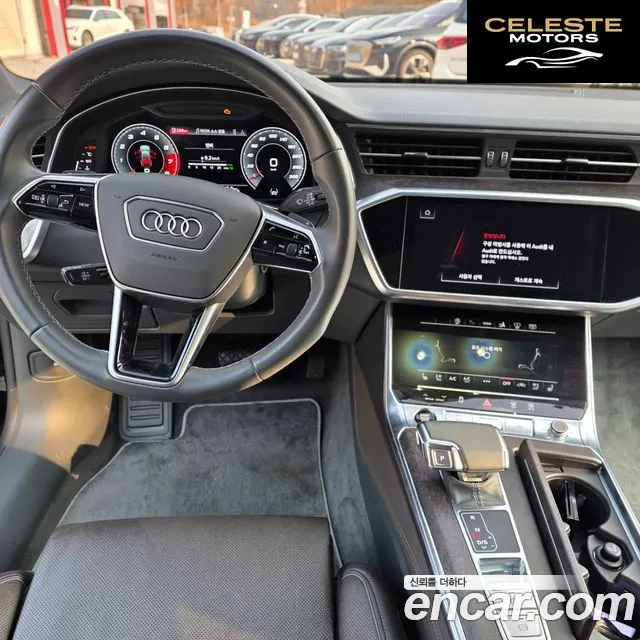 AUDI A7 (4K) 55 TFSI Quattro Premium 2021 — photo 13 sur 24