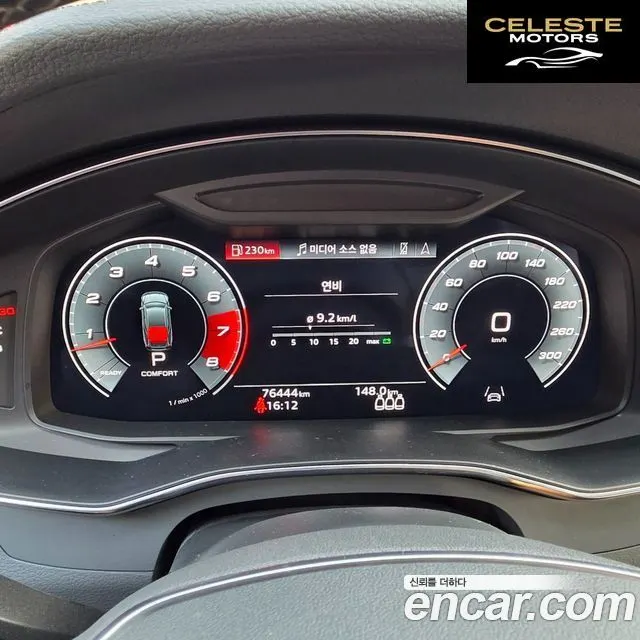AUDI A7 (4K) 55 TFSI Quattro Premium 2021 — photo 15 sur 24