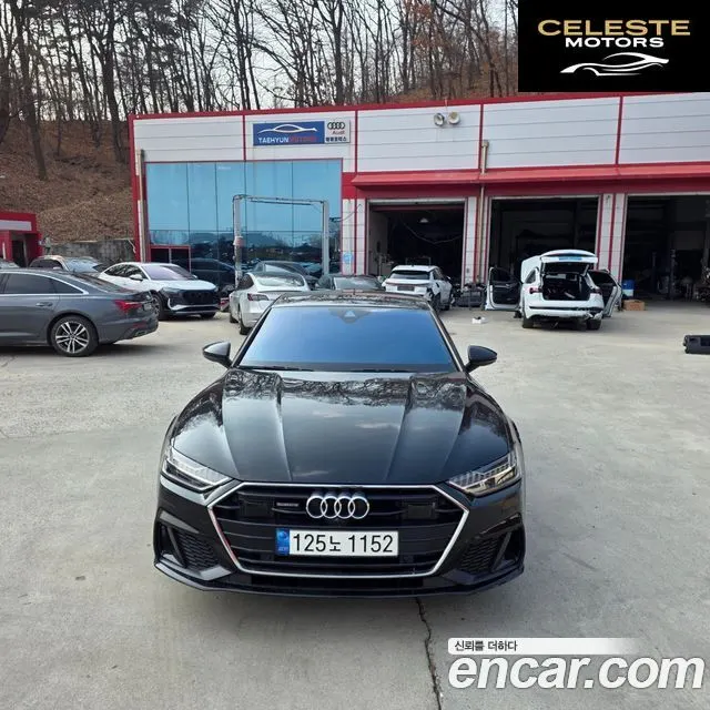 AUDI A7 (4K) 55 TFSI Quattro Premium 2021 — photo 19 sur 24