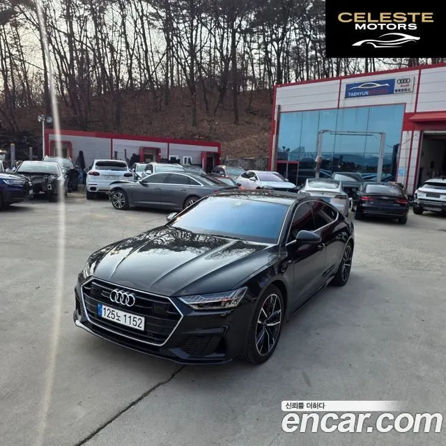 AUDI A7 (4K) 55 TFSI Quattro Premium 2021 — photo 2 sur 24