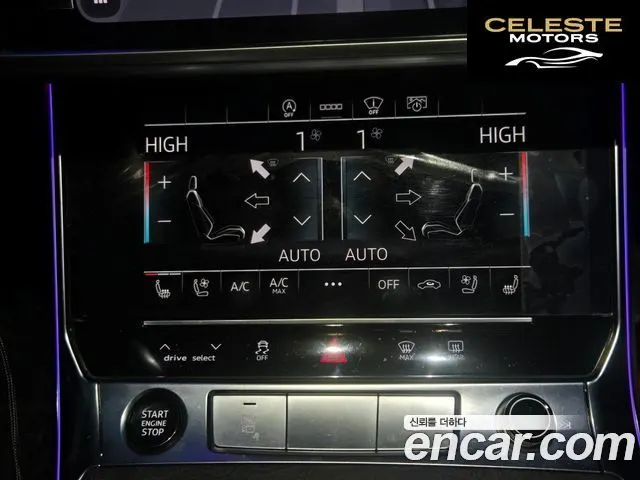 AUDI A6 (C8) 45 TFSI Premium 2021 — photo 10 sur 15