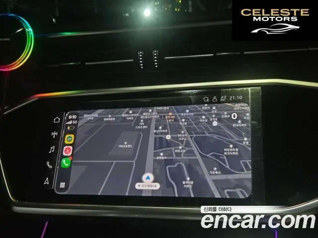 AUDI A6 (C8) 45 TFSI Premium 2021 — photo 11 sur 15