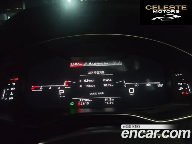 AUDI A6 (C8) 45 TFSI Premium 2021 — photo 12 sur 15