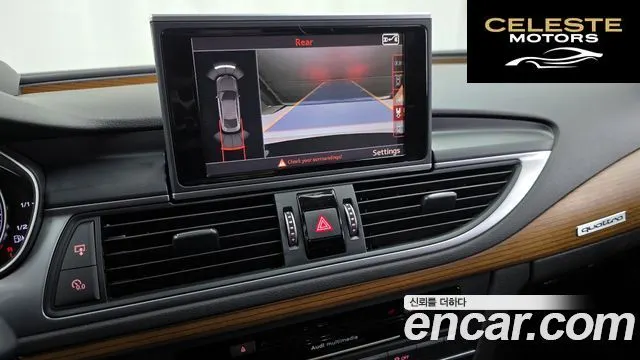 AUDI A7 50 TDI Quattro Premium 2016 — photo 15 sur 20