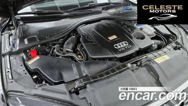 AUDI A7 50 TDI Quattro Premium 2016 — photo 6 sur 20