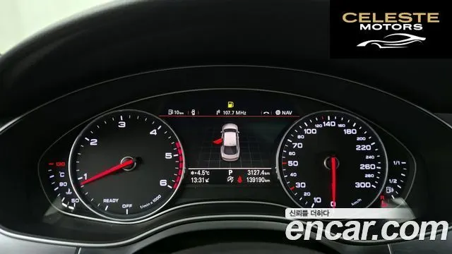 AUDI A7 50 TDI Quattro Premium 2016 — photo 8 sur 20