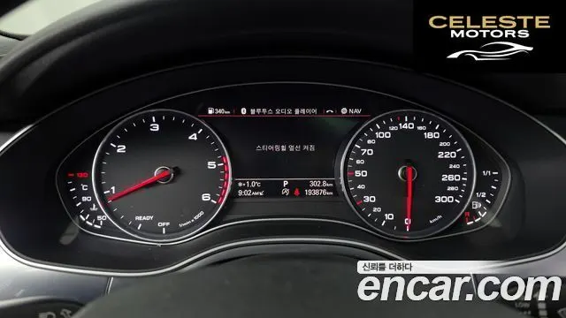 AUDI A6 35 TDI Quattro Premium 2016 — photo 8 sur 20