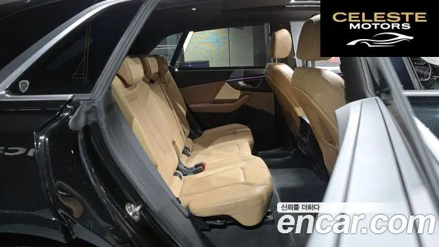 AUDI Q8 (4M) 45 TDI Quattro Premium 2022 — photo 12 sur 20