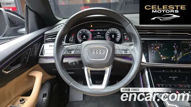 AUDI Q8 (4M) 45 TDI Quattro Premium 2022 — photo 13 sur 20