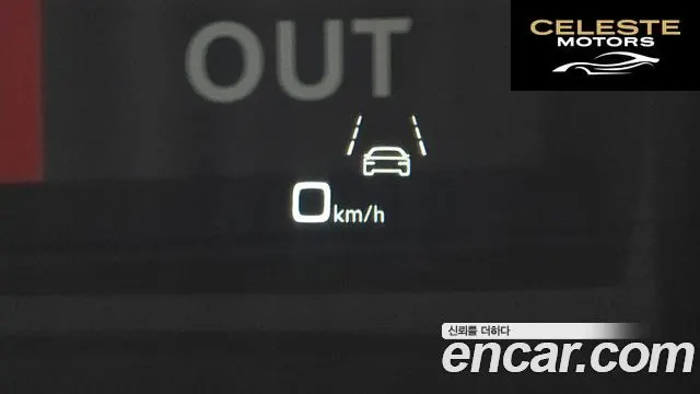 AUDI Q8 (4M) 45 TDI Quattro Premium 2022 — photo 17 sur 20