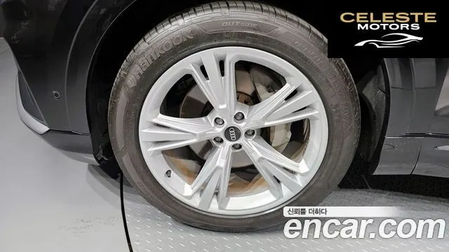 AUDI Q8 (4M) 45 TDI Quattro Premium 2022 — photo 5 sur 20