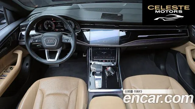 AUDI Q8 (4M) 45 TDI Quattro Premium 2022 — photo 7 sur 20