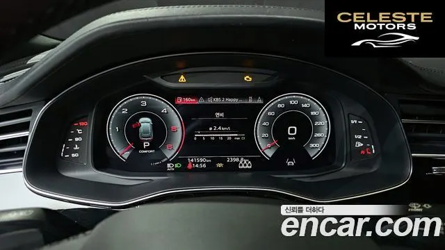AUDI Q8 (4M) 45 TDI Quattro Premium 2022 — photo 8 sur 20