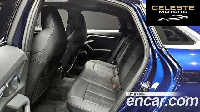 AUDI A3 (8Y) 40 TFSI Premium 2023 — photo 12 sur 20