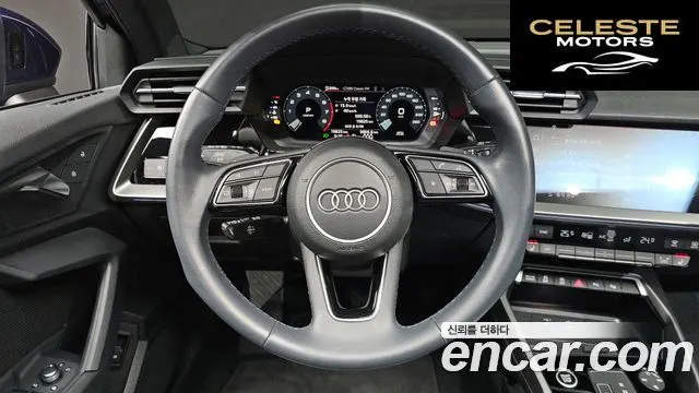 AUDI A3 (8Y) 40 TFSI Premium 2023 — photo 13 sur 20