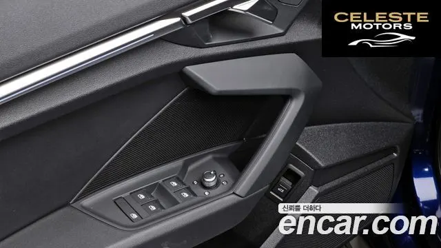 AUDI A3 (8Y) 40 TFSI Premium 2023 — photo 17 sur 20