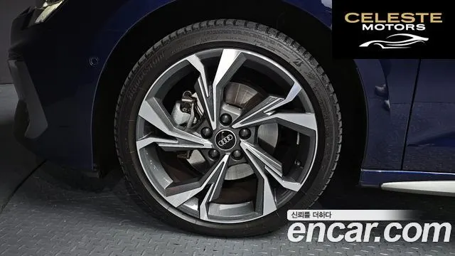 AUDI A3 (8Y) 40 TFSI Premium 2023 — photo 5 sur 20