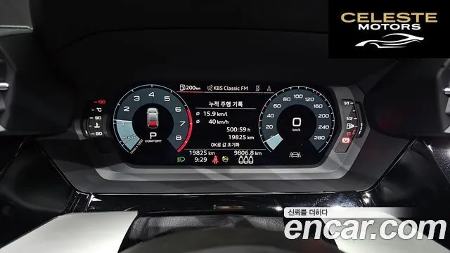 AUDI A3 (8Y) 40 TFSI Premium 2023 — photo 8 sur 20
