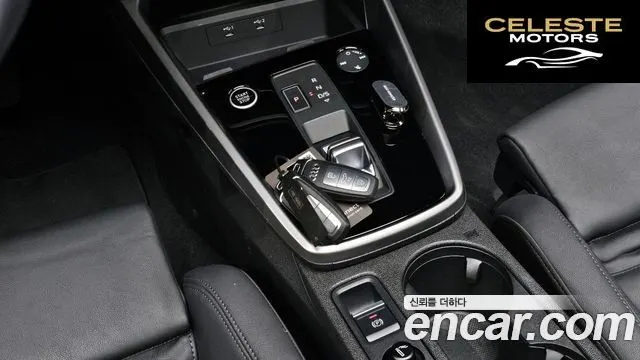AUDI A3 (8Y) 40 TFSI Premium 2023 — photo 9 sur 20