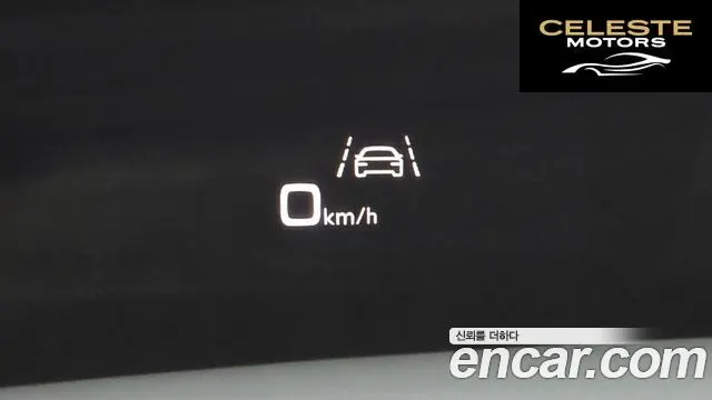 AUDI A6 (C8) 40 TDI Premium 2020 — photo 15 sur 20