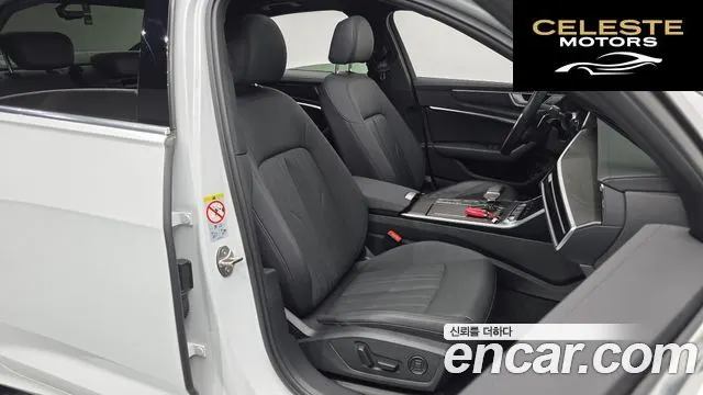 AUDI A6 (C8) 40 TDI Quattro Premium 2023 — photo 10 sur 20