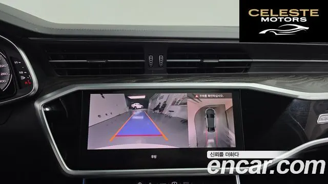 AUDI A6 (C8) 40 TDI Quattro Premium 2023 — photo 14 sur 20