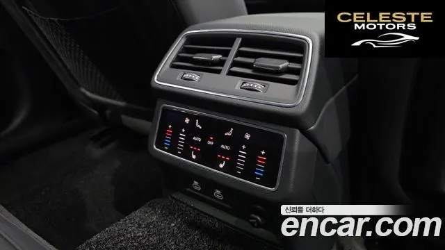 AUDI A6 (C8) 40 TDI Quattro Premium 2023 — photo 19 sur 20