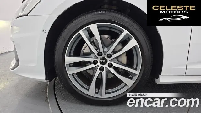 AUDI A6 (C8) 40 TDI Quattro Premium 2023 — photo 5 sur 20