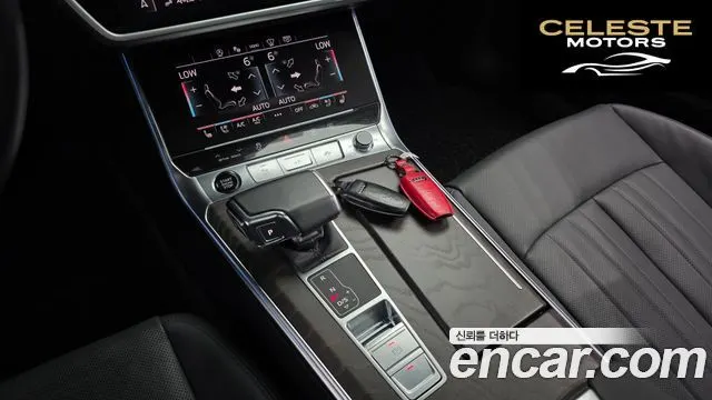 AUDI A6 (C8) 40 TDI Quattro Premium 2023 — photo 9 sur 20