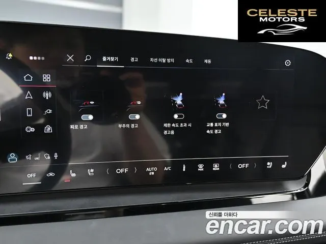 AUDI Q6 e-(GF) Performance Premium 2025 — photo 17 sur 26