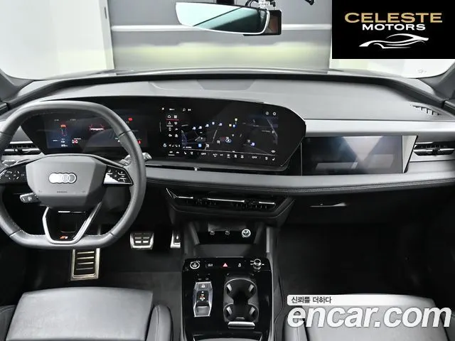 AUDI Q6 e-(GF) Performance Premium 2025 — photo 24 sur 26
