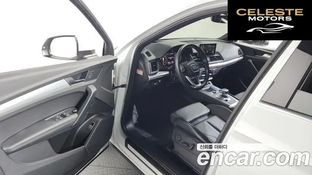 AUDI Q5 (FY) 45 TFSI Quattro Premium 2020 — photo 10 sur 20