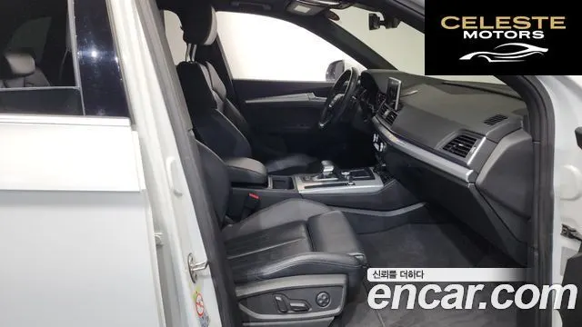 AUDI Q5 (FY) 45 TFSI Quattro Premium 2020 — photo 11 sur 20