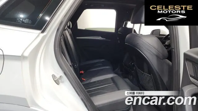 AUDI Q5 (FY) 45 TFSI Quattro Premium 2020 — photo 12 sur 20