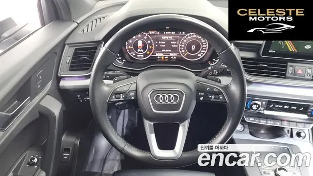 AUDI Q5 (FY) 45 TFSI Quattro Premium 2020 — photo 13 sur 20