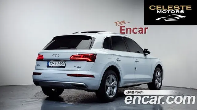 AUDI Q5 (FY) 45 TFSI Quattro Premium 2020 — photo 2 sur 20