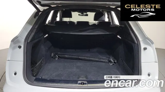 AUDI Q5 (FY) 45 TFSI Quattro Premium 2020 — photo 20 sur 20