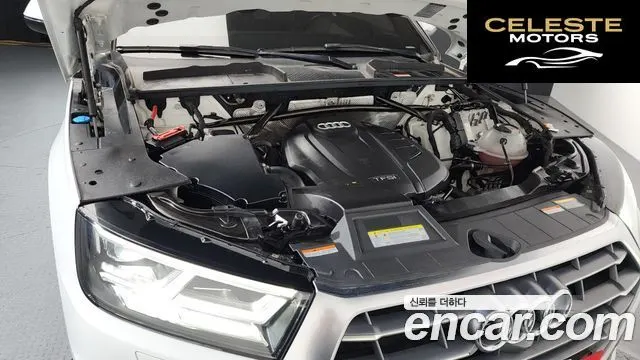 AUDI Q5 (FY) 45 TFSI Quattro Premium 2020 — photo 6 sur 20