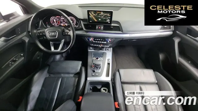 AUDI Q5 (FY) 45 TFSI Quattro Premium 2020 — photo 7 sur 20