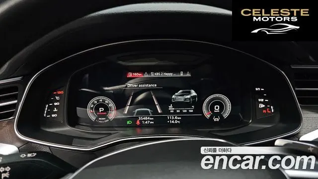 AUDI A6 (C8) 45 TFSI Premium 2022 — photo 8 sur 20