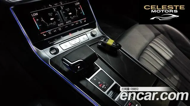 AUDI A6 (C8) 45 TFSI Premium 2022 — photo 9 sur 20