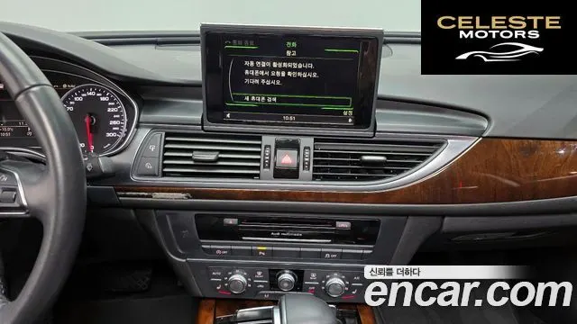 AUDI A6 2.0 TDI 2014 — photo 14 sur 20