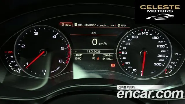 AUDI A6 2.0 TDI 2014 — photo 8 sur 20