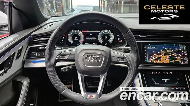AUDI Q8 (4M) 50 TDI Quattro Premium 2021 — photo 13 sur 20